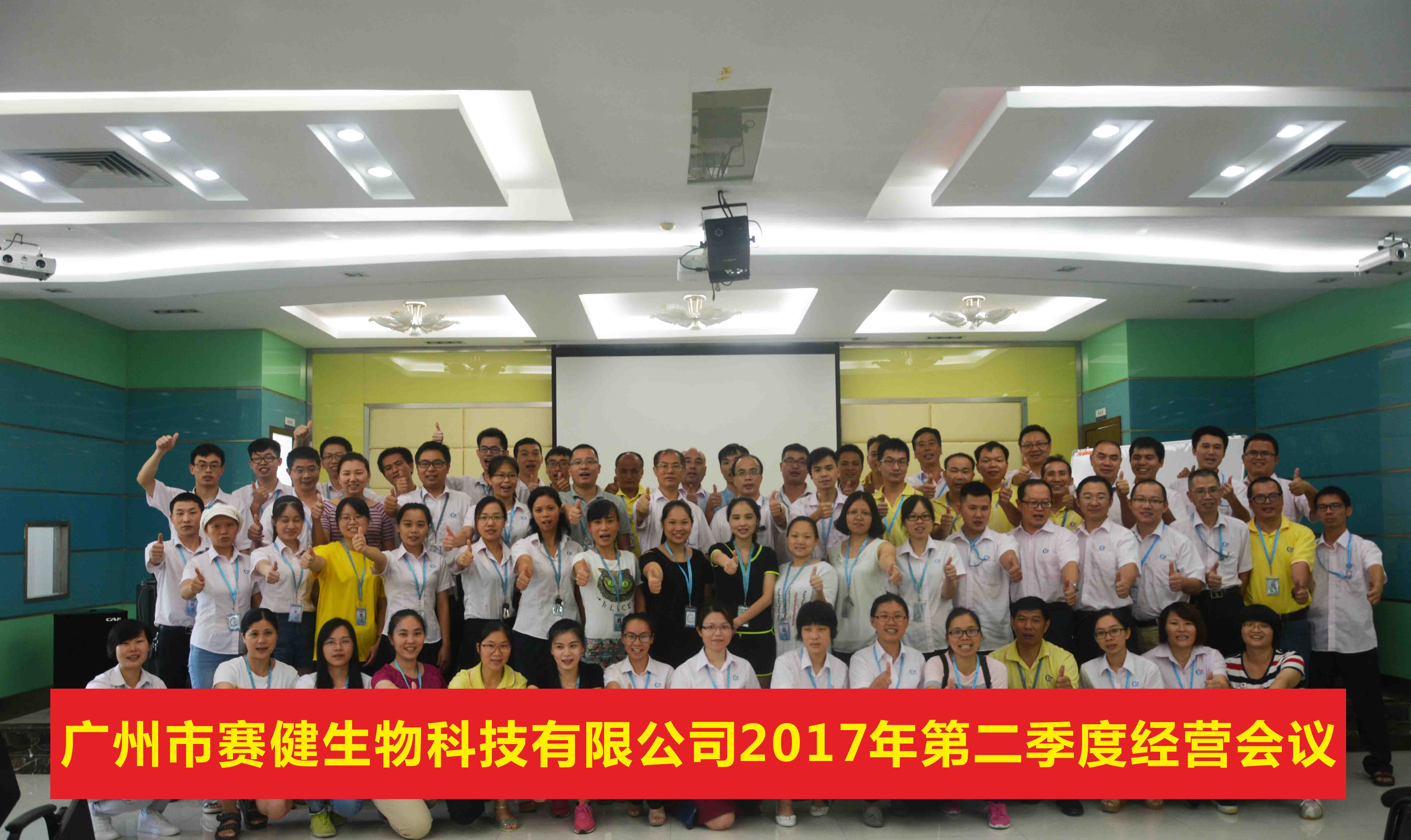 c39cc2a303dc5a777b8cb587ac819d36