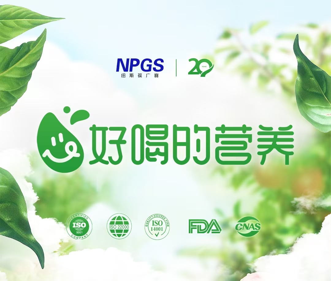 頁底2025.29(官網(wǎng)版)